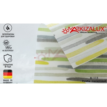 Рулонні штори Румба салатовий