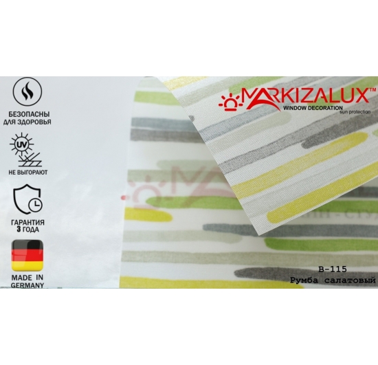 Фото Рулонні штори Румба салатовий Рулонні ⚡ штори