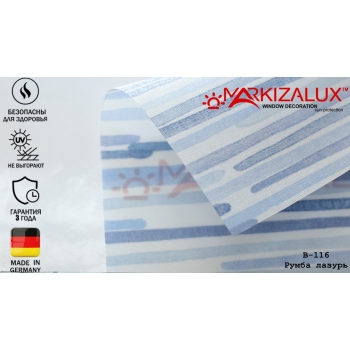 Рулонні штори Румба блакитний