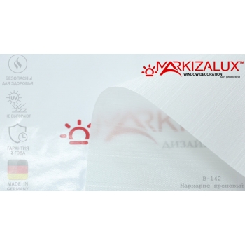 Рулонні штори Мармаріс кремовий