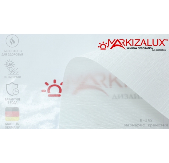 Фото Рулонні штори Мармаріс кремовий Рулонні ⚡ штори