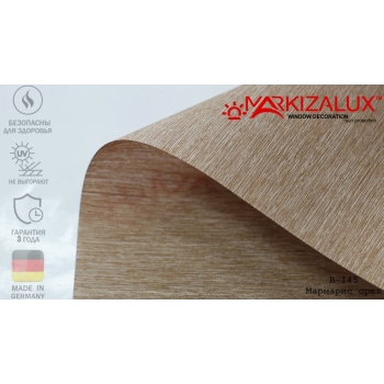 Рулонні штори Мармаріс горіх