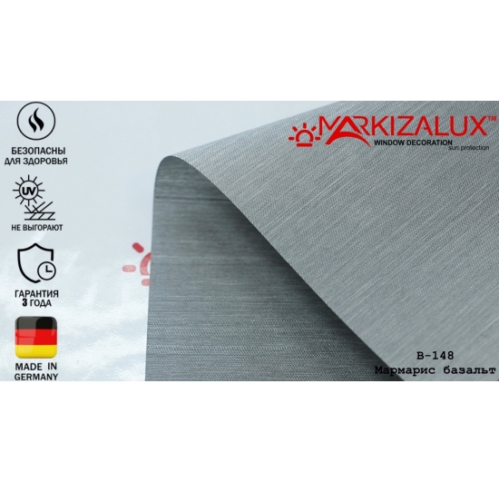 Фото Рулонні штори Мармаріс базальт Рулонні ⚡ штори