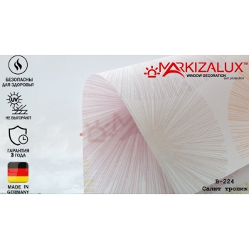 Рулонні штори Салют тропік