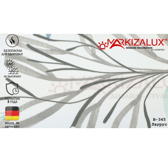 Фото Рулонні штори Лаурус Рулонні ⚡ штори