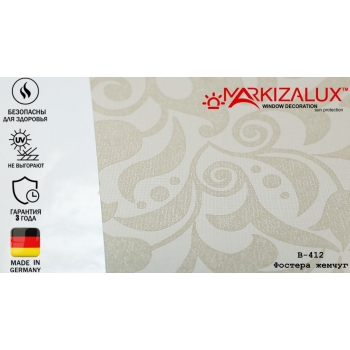 Рулонні штори Фостера перлів