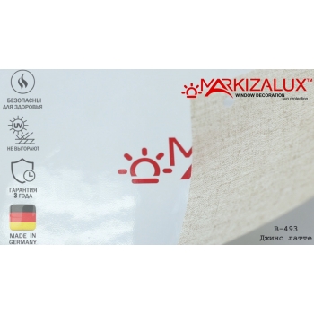 Рулонні штори Джинс латте