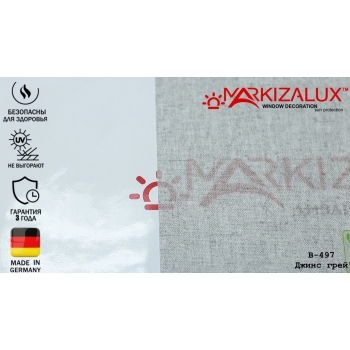 Рулонні штори Джинс Грей