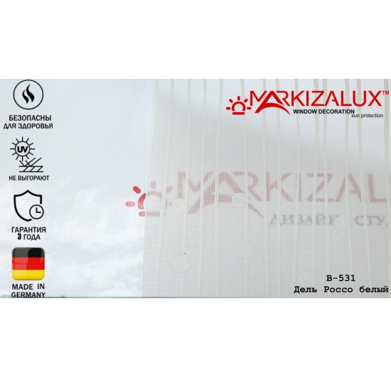 Фото Рулонні штори Дель Россо білий Рулонні ⚡ штори