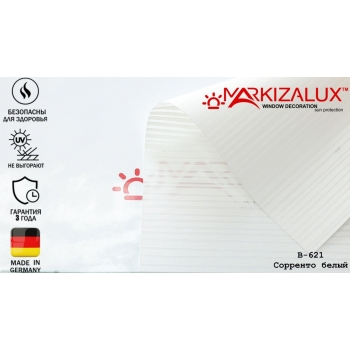 Рулонні штори Сорренто білий