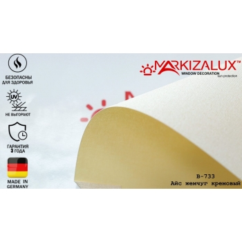 Рулонные шторы Айс жемчуг кремовый