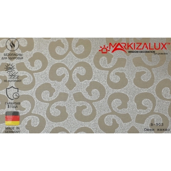 Рулонні штори Овен какао