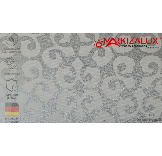 Фото Рулонні штори Овен сірий Рулонні ⚡ штори