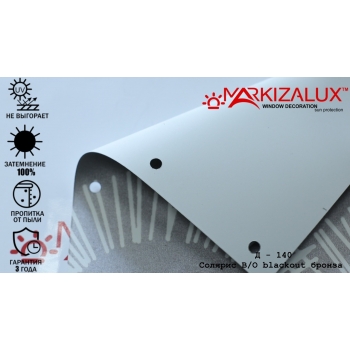 Рулонні штори Соляріс blackout бронза