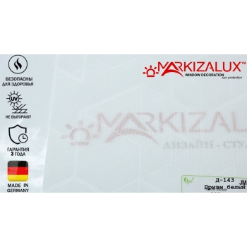 Рулонні штори Призм білий