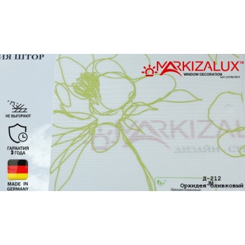 Рулонні штори Орхідея оливкова