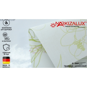 Рулонні штори Орхідея оливкова