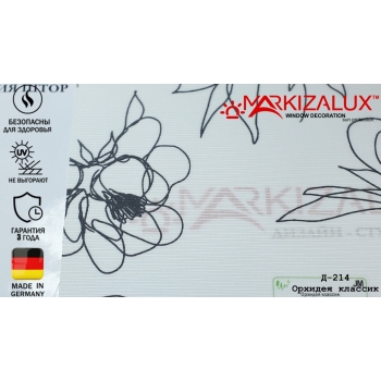 Рулонні штори Орхідея класик