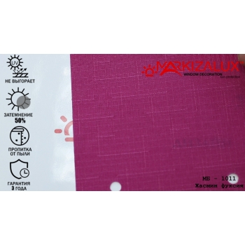 Рулонні штори Жасмин фуксія