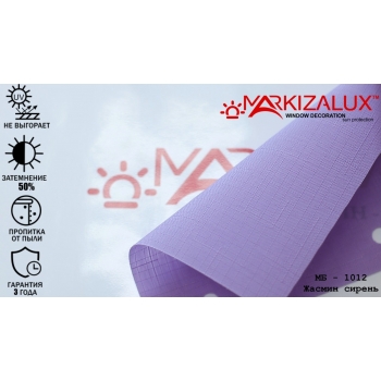 Рулонні штори Жасмин бузок