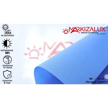 Рулонні штори Жасмин індиго