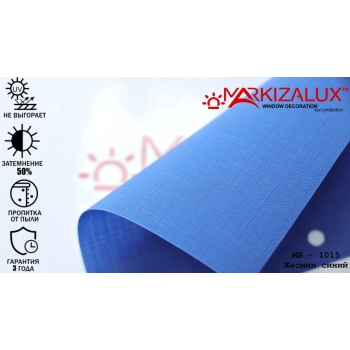 Рулонні штори Жасмин синій