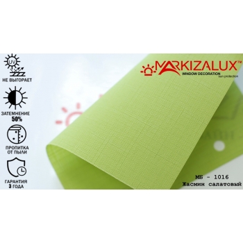 Рулонні штори Жасмин салатовий