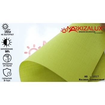 Рулонні штори Жасмин оливковий