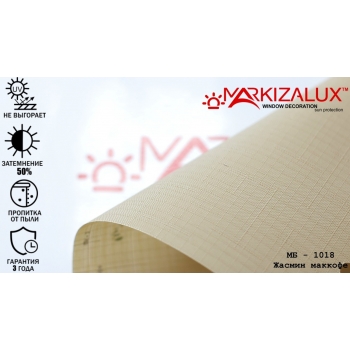 Рулонні штори Жасмин маккофе