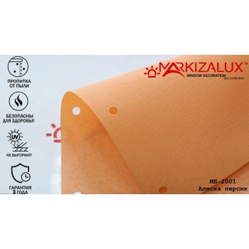 Рулонні штори Аляска персик