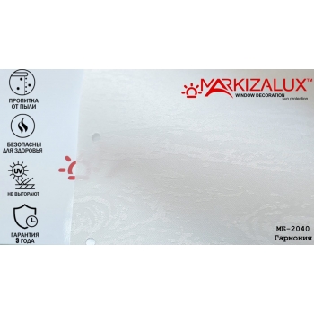 Рулонні штори Гармонія