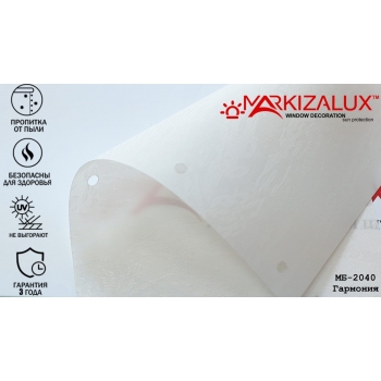 Рулонні штори Гармонія