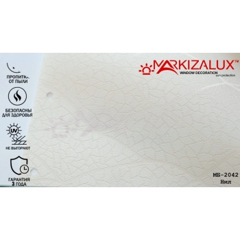 Рулонні штори Ніл