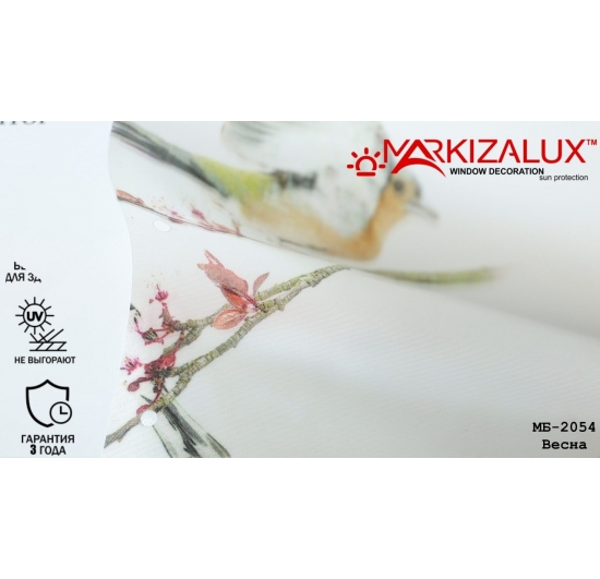 Фото Рулонні штори Весна Рулонні ⚡ штори