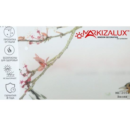 Фото Рулонні штори Весна Рулонні ⚡ штори