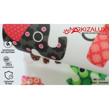 Рулонні штори Кідс слоник