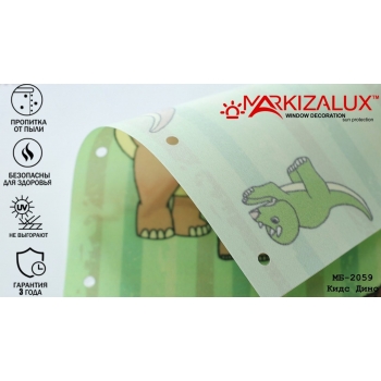 Рулонні штори Кідс діно