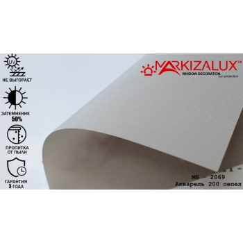Рулонні штори Акварель 200 пепел