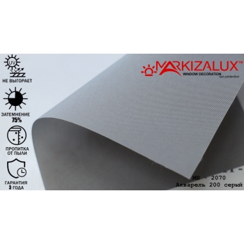 Рулонні штори Акварель 200 сірий