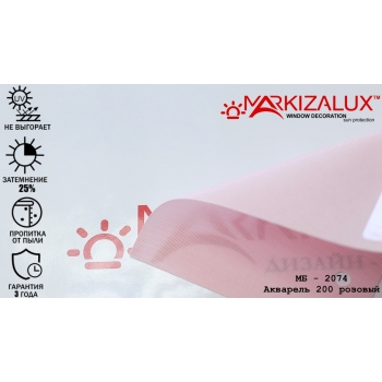 Рулонні штори Акварель 200 рожевий