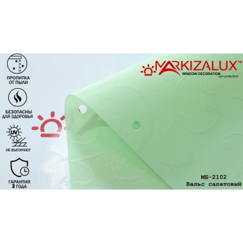 Рулонні штори Вальс салатовий