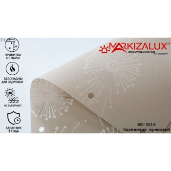 Рулонні штори Кульбаба кремова