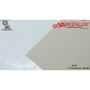 Рулонні штори Акварель blackout мокко