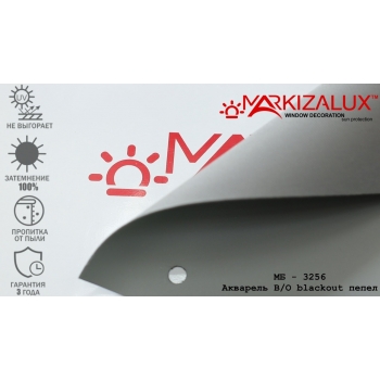 Рулонні штори Акварель blackout попіл