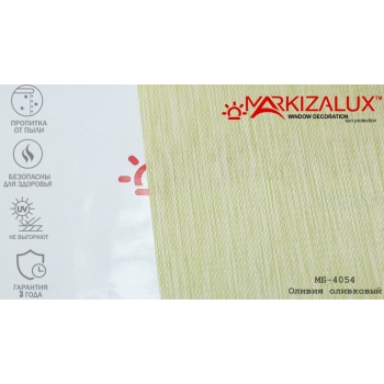 Рулонні штори Олівія оливкова