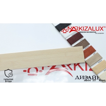 Wooden blinds Premium bamboo 25 agate