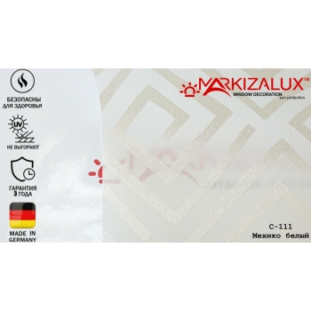 Рулонні штори Мехіко білий