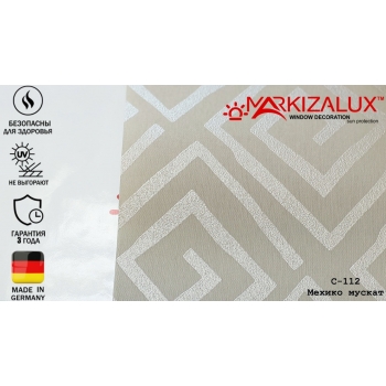 Рулонні штори Мехіко мускат