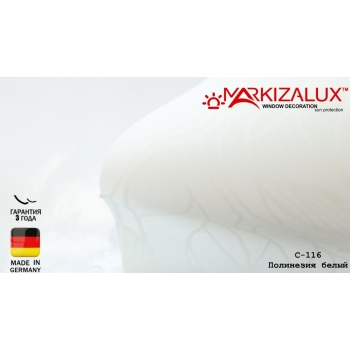 Рулонні штори Полінезія білий