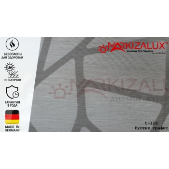 Рулонні штори Рустик графіт